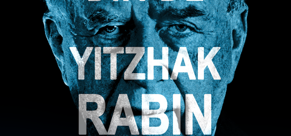 Pôster de "O Último Dia de Yitzhak Rabin", filme de Amos Gitaï (Foto: Divulgação)